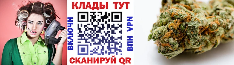 Каннабис Верхний Уфалей