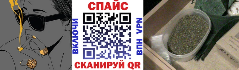 МЕГА tor  цена   Верхний Уфалей  БУТИРАТ 99% 