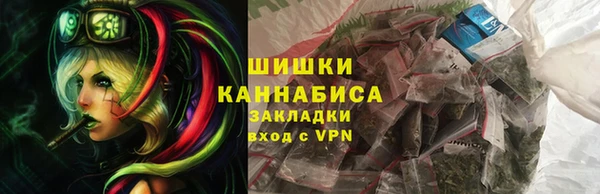 меф VHQ Балахна