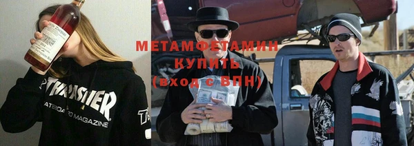 spice Балабаново