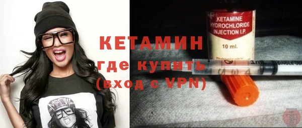 меф VHQ Балахна