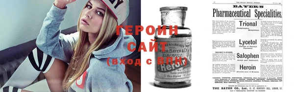 меф VHQ Балахна