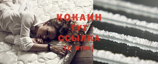 МДМА Баксан