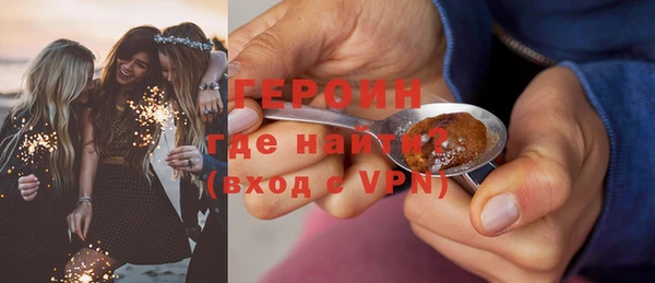 меф VHQ Балахна