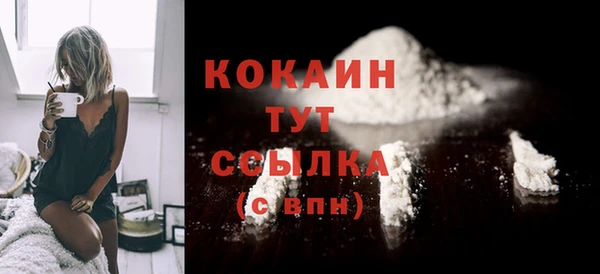 spice Балабаново