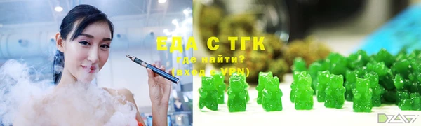 меф VHQ Балахна