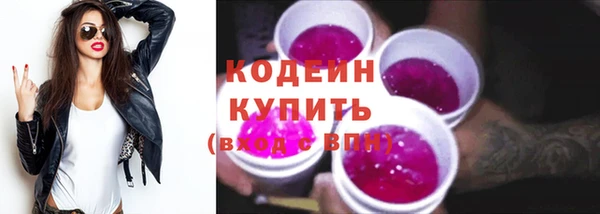 spice Балабаново