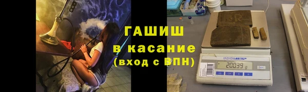 spice Балабаново