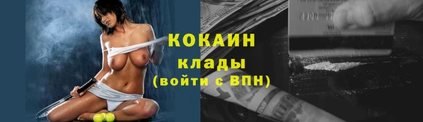 spice Балабаново