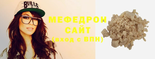 МДМА Баксан