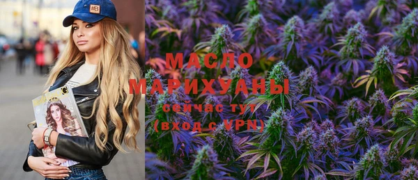 spice Балабаново
