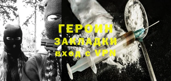 spice Балабаново