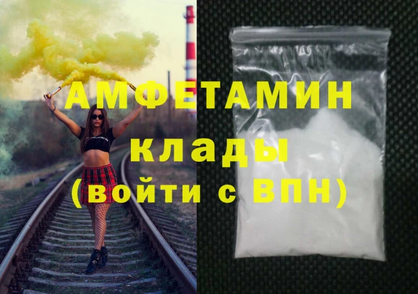 spice Балабаново