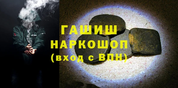 spice Балабаново