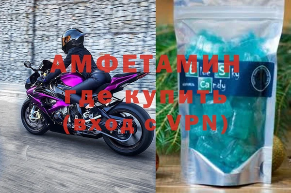 МДМА Баксан