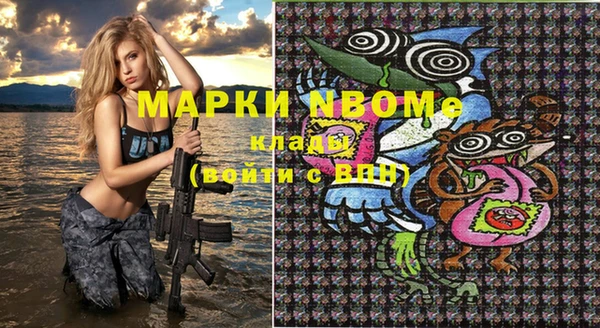 МДМА Баксан