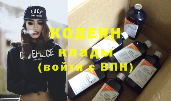 меф VHQ Балахна