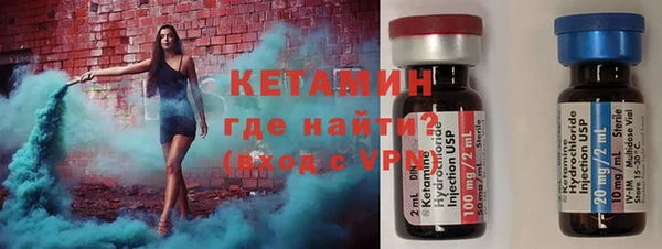 меф VHQ Балахна