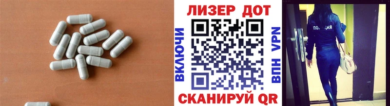 купить закладку  Верхний Уфалей  кракен онион  LSD-25 экстази кислота 