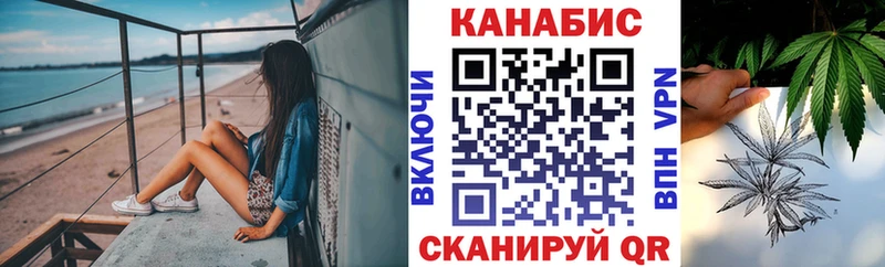 кракен зеркало  Верхний Уфалей  Марихуана тримм 